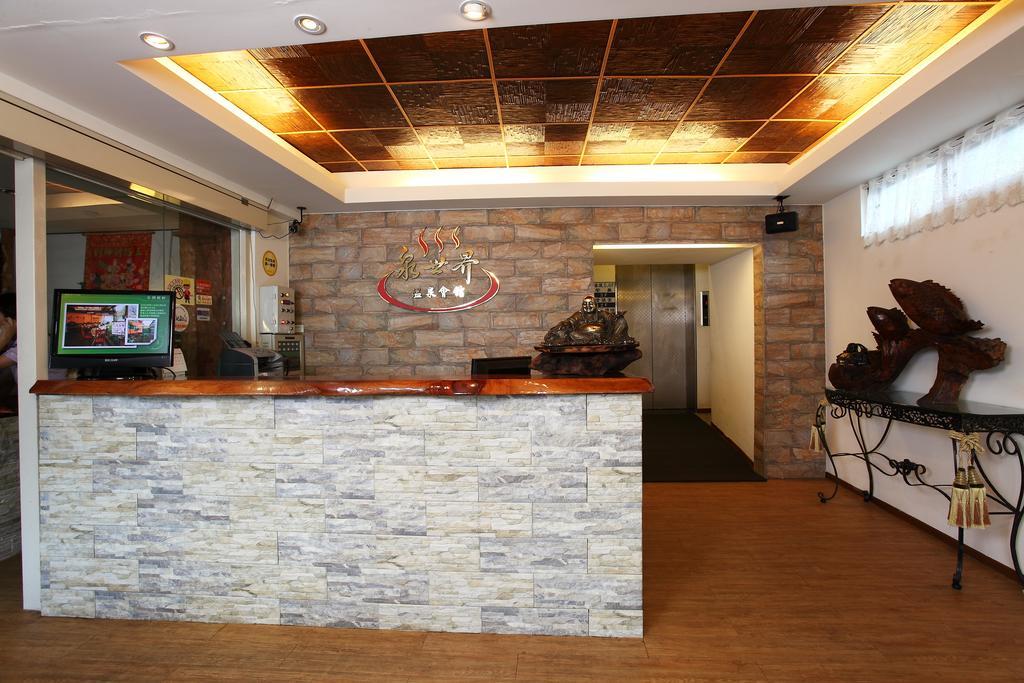 Hotspring World Wulai Otel Dış mekan fotoğraf