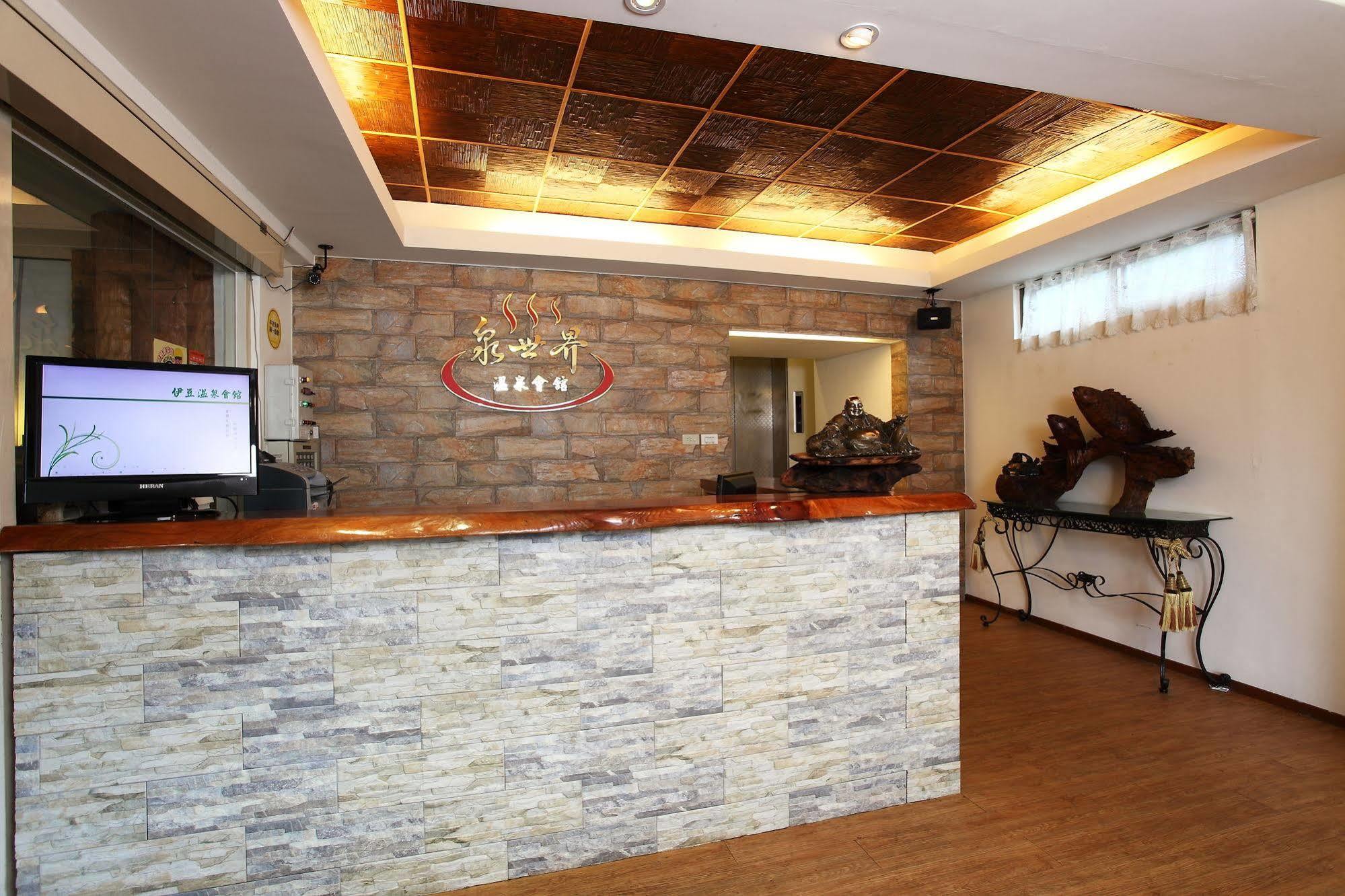 Hotspring World Wulai Otel Dış mekan fotoğraf